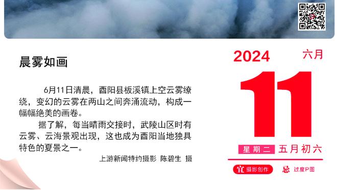 意甲积分榜：那不勒斯输球掉至第9，拉齐奥先赛取胜升至第6