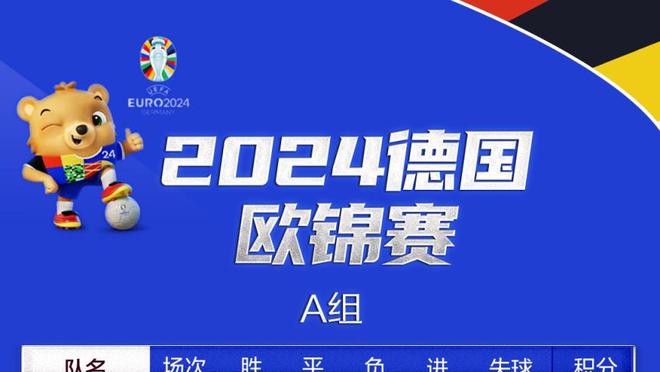 这心理素质如何？郜林17年世预赛第84分钟抗压打进点球，助国足1-0绝杀乌兹