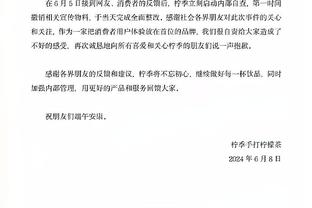 詹姆斯：我喜欢和里夫斯一起上场 无论他是首发还是替补